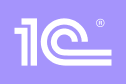 1С